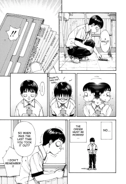 Page 5 of Amamori Note Zenpen