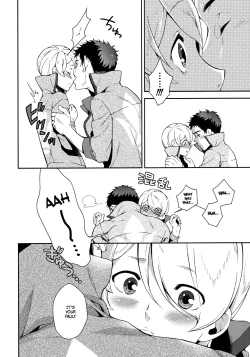 Page 11 of i know U love me.