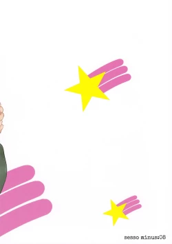 Page 34 of i know U love me.