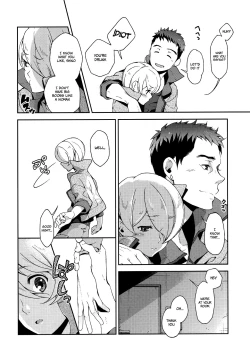 Page 7 of i know U love me.