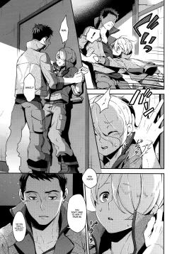 Page 8 of i know U love me.