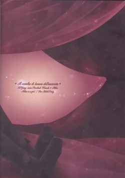 Page 35 of Il cambiodi lavoro dell'esorcista | The swiftness of the skier