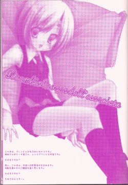 Page 3 of Il cambiodi lavoro dell'esorcista | The swiftness of the skier