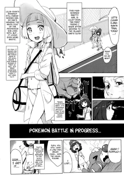 Page 3 of Pokemon Trainer Alola no Sugata