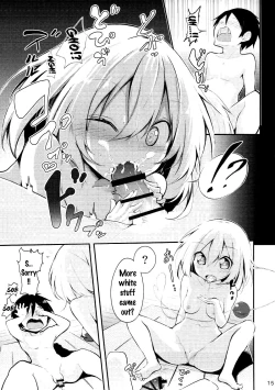 Page 13 of Koishi Onee-chan ni Makasenasai