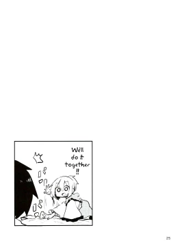 Page 22 of Koishi Onee-chan ni Makasenasai