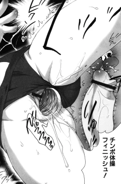 Page 135 of LQVol. 15