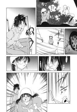 Page 141 of LQVol. 15