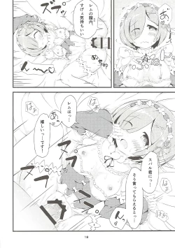 Page 17 of Re:Rem to Hajimeru Dousei Seikatsu