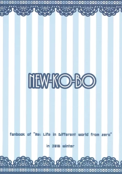 Page 22 of Re:Rem to Hajimeru Dousei Seikatsu