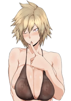 Page 2 of Boku to Bakugou Mama no Himitsu