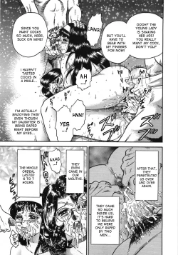 Page 37 of Ojoku no Oyako | Disgraced Mother and Daughter