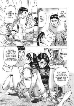 Page 7 of Ojoku no Oyako | Disgraced Mother and Daughter