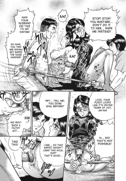 Page 9 of Ojoku no Oyako | Disgraced Mother and Daughter