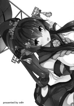 Page 24 of Yamato Hotel no Room Service wa Ikaga Desuka