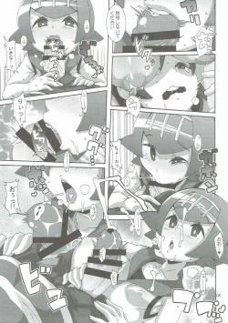 Page 8 of Yappari Iki ga Ii