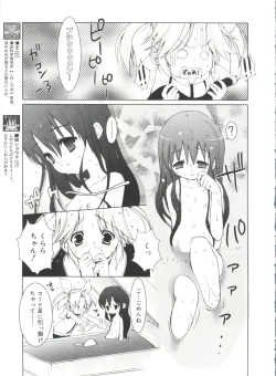 Page 135 of Shoujo Ryuu Koufuku Kaku Shu Ron