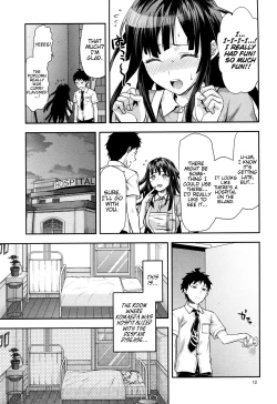 Page 12 of STAND BY ME