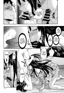 Page 21 of STAND BY ME