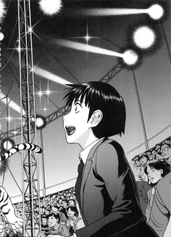 Page 66 of Seishun Sex