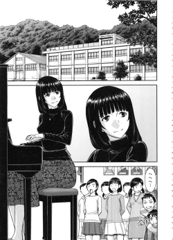 Page 89 of Seishun Sex