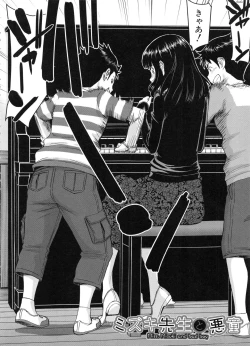 Page 90 of Seishun Sex