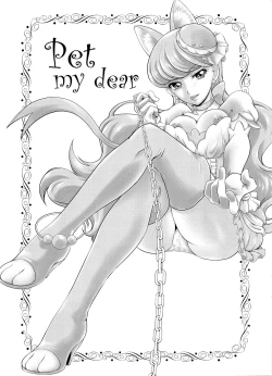 Page 2 of Pet my dear