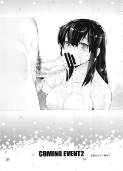 Page 116 of COMING EVENT Soushuuhen