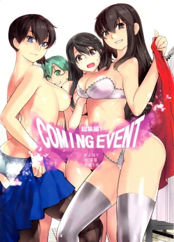 Page 1 of COMING EVENT Soushuuhen