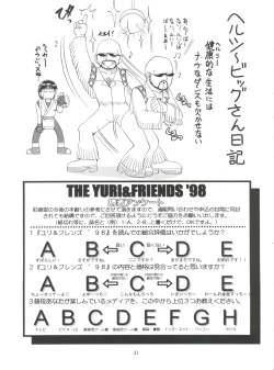 Page 30 of The Yuri & Friends '98