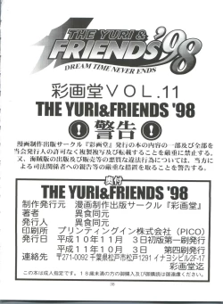 Page 37 of The Yuri & Friends '98