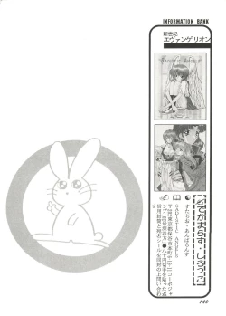 Page 142 of Bishoujo Doujin Peach Club - Pretty Gal's Fanzine Peach Club 4