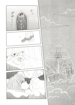 Page 46 of Bishoujo Doujin Peach Club - Pretty Gal's Fanzine Peach Club 4