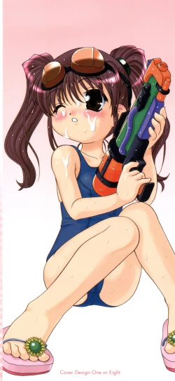 Page 3 of Ecchi na Uwasa - Dirty Gossip