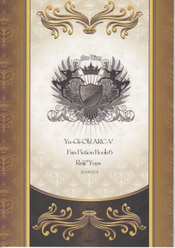 Page 25 of Rune Eyes