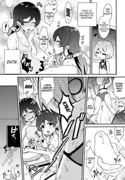 Page 26 of Imishin Love Arrow