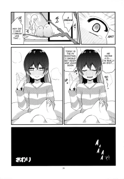 Page 38 of Imishin Love Arrow