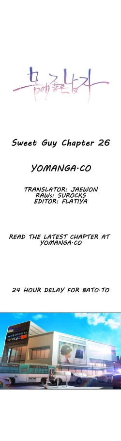 Page 72 of Sweet Guy Ch.22-44