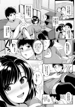 Page 9 of Hatsukoi Chocolate
