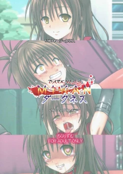 Page 10 of Mikan Darkness 8