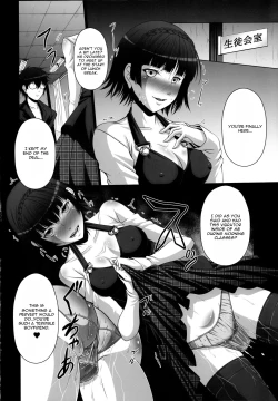 Page 5 of HOBBY'S BLOCK!! 24 Josei Chara ga Default Ero Sugiru Ken - Women's sexual appeal is too strong.