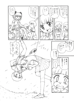 Page 41 of Practice Mode