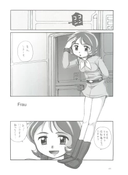 Page 4 of Practice Mode