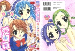 Page 1 of Love Chara Box