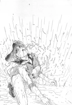 Page 143 of Underworld