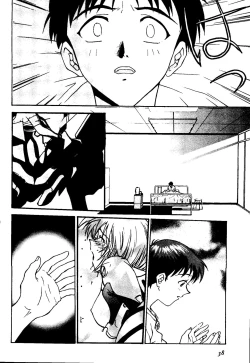 Page 39 of Underworld