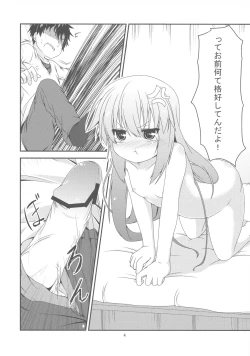 Page 6 of Motto Watashi o Kamatte yo!