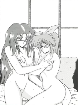 Page 34 of PLUS-Y Vol.10