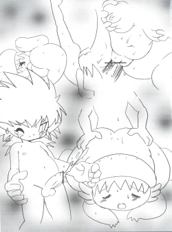 Page 52 of Digitama 05