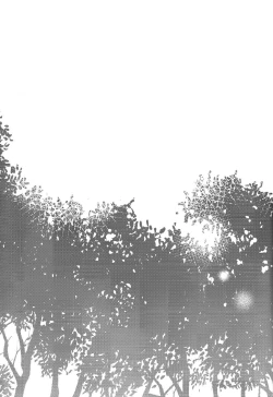 Page 30 of Yoru wa Mijikashi Koiseyo Shounen